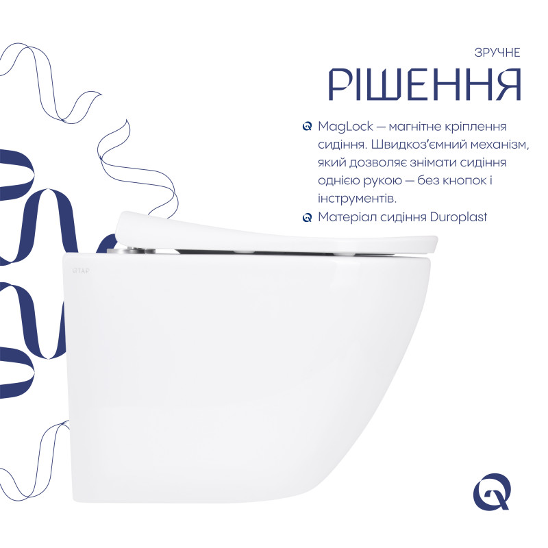 Унітаз підвісний Qtap Robin ML Ultra Quiet 490x365x325 мм, з сидінням Soft-close MagLock, White QTROBML26W49621 SD00055745