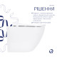 Унітаз підвісний Qtap Robin ML Ultra Quiet 490x365x325 мм, з сидінням Soft-close MagLock, White QTROBML26W49621 SD00055745