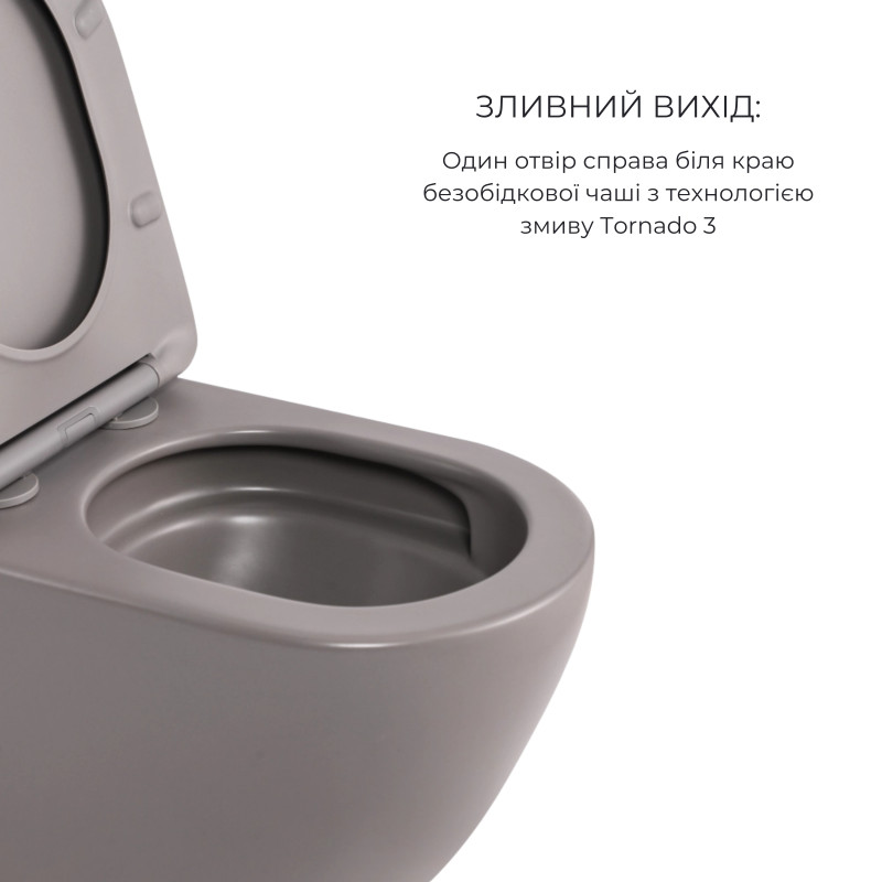 Комплект Qtap Robin Stone grey 3 в 1: підвісний унітаз Ultra Quiet + біде підвісне + раковина накладна QTROBSG49158 SD00055282