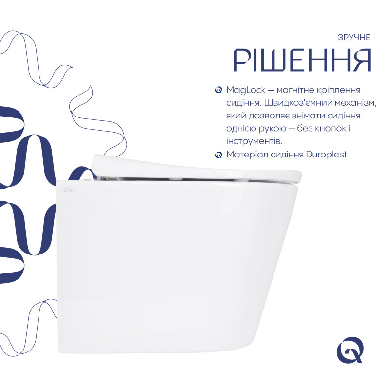 Унітаз підвісний Qtap Scorpio ML Ultra Quiet 520x365x365 мм, з сидінням Soft-close MagLock, White QTSCOML26W49624 SD00055748