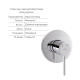 Qtap Комплект для умивальника Spring Chrome: Змішувач QTSPRCRM 0101 + вилив QTVYT246CRM45930