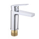 Qtap Змішувач для раковини Stenava New QTSTE270CRM45535 Chrome