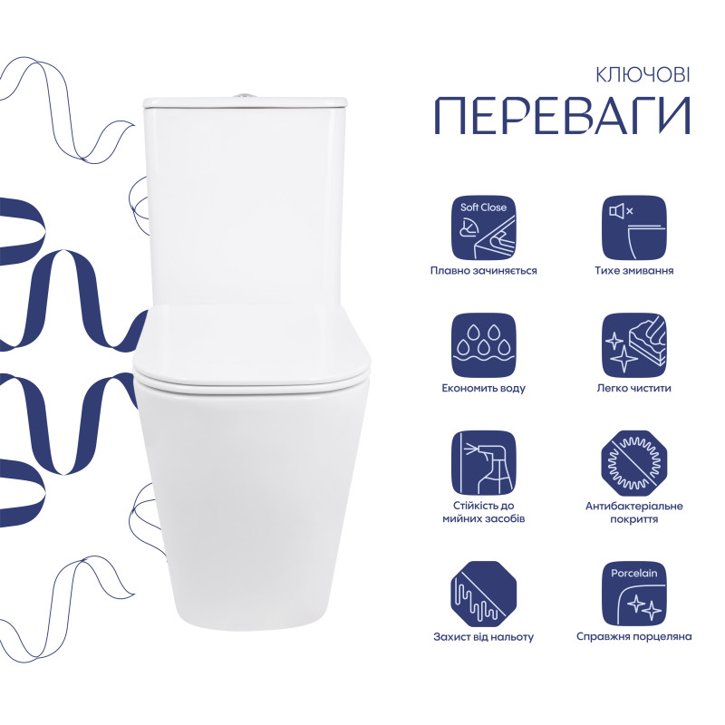 Унітаз підлоговий Qtap Stork Ultra Quiet 630×350×805 мм із сидінням Soft-close, White QTSTO27W49260 SD00055384