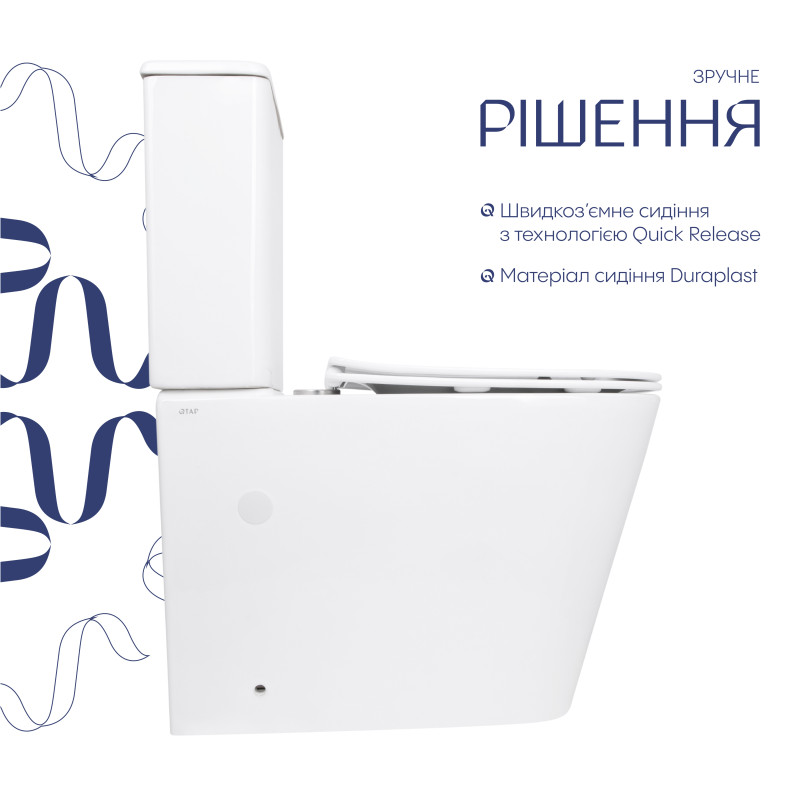 Унітаз підлоговий Qtap Stork Ultra Quiet 630×350×805 мм із сидінням Soft-close, White QTSTO27W49260 SD00055384