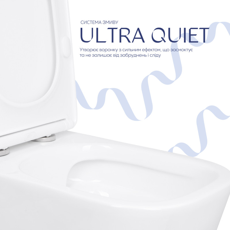 Унітаз підлоговий Qtap Stork Ultra Quiet 630×350×805 мм із сидінням Soft-close, White QTSTO27W49260 SD00055384