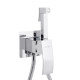 Qtap Набор для гігієнічного душу Swan Cascada прямокутний QTSWA262CRM45567 Chrome