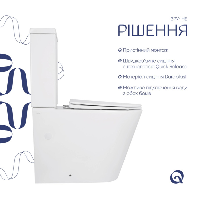 Унітаз підлоговий Qtap Swan Eco Ultra Quiet з сидінням Soft-close 640x360x835 мм QTSWA27W48748 White SD00054872