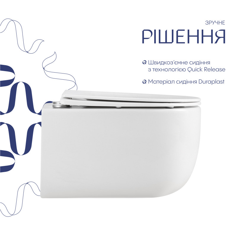 Унітаз підвісний Qtap Taurus Ultra Quiet 515×360×350 мм, White, з сидінням Slim Duroplast / Soft-close / Quick Release QTTAU26W49116 SD00055240
