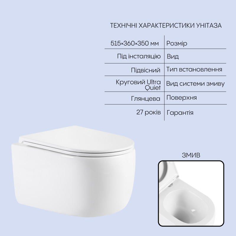 Готове рішення Qtap для ванної кімнати: підвісний унітаз Taurus Ultra Quiet 515×360×350 + комплект інсталяції Nest 4 в 1 (кругла клавіша Matt Black) SD00055998