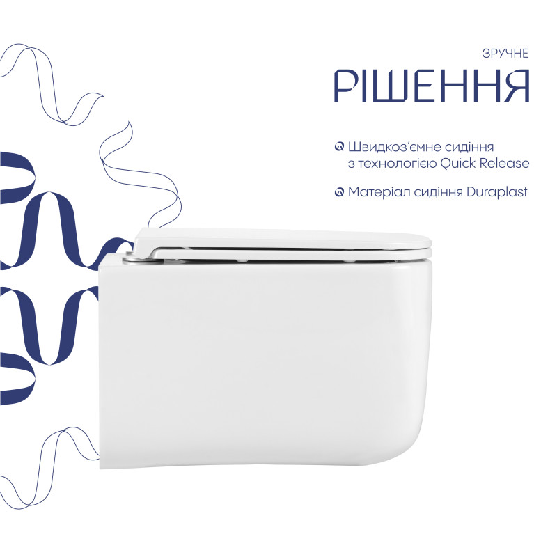 Унітаз підвісний Qtap Gemini Ultra Quiet 485×340×350 мм, White, з сидінням Slim Duroplast / Soft-close / Quick Release QTTAU26W49119 SD00055243