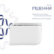 Унітаз підвісний Qtap Gemini Ultra Quiet 485×340×350 мм, White, з сидінням Slim Duroplast / Soft-close / Quick Release QTTAU26W49119 SD00055243