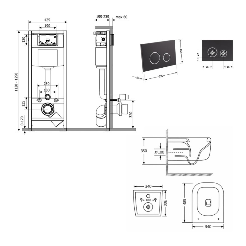 Готове рішення Qtap для ванної кімнати: підвісний унітаз Gemini Ultra Quiet 485×340×350 + комплект інсталяції Nest 4 в 1 (кругла клавіша Matt Black) SD00056008