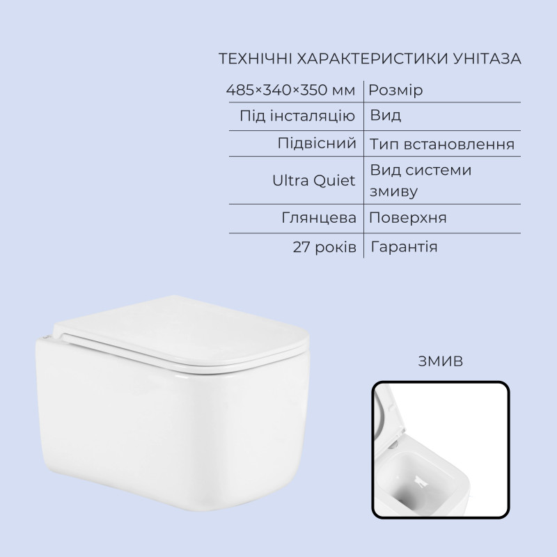 Готове рішення Qtap для ванної кімнати: підвісний унітаз Gemini Ultra Quiet 485x340x350 + комплект інсталяції Standard (кругла клавіша Black) SD00057783