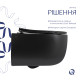 Унітаз підвісний Qtap Taurus Ultra Quiet 515×360×350 мм, Matt Black, з сидінням Slim Duroplast / Soft-close / Quick Release QTTAU28BLM50504 SD00056628