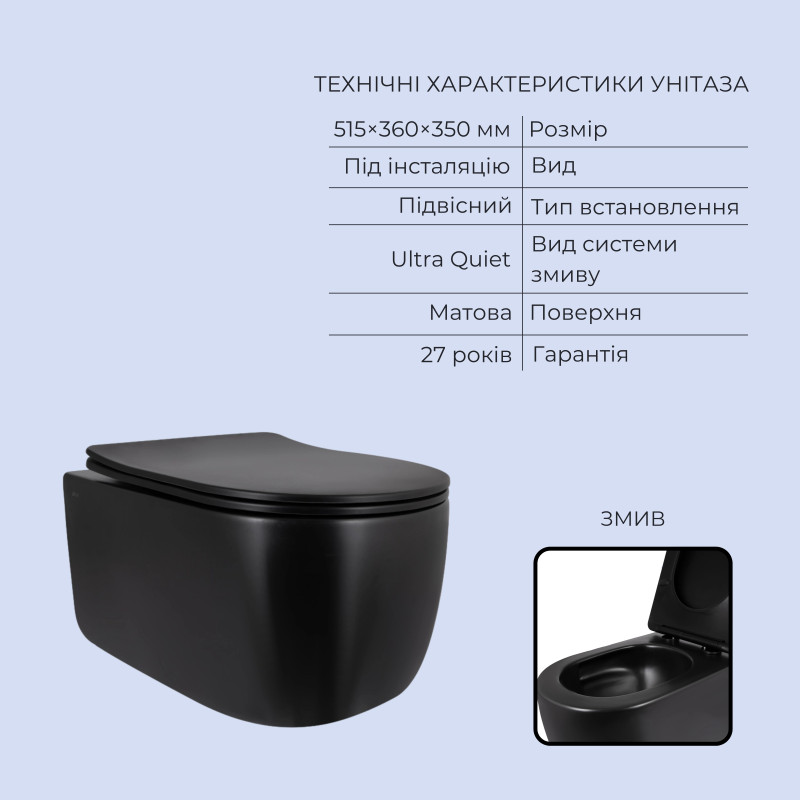 Готове рішення Qtap для ванної кімнати: підвісний унітаз Taurus Ultra Quiet 515x360x350 + комплект інсталяції Standard (кругла клавіша Black) SD00057849