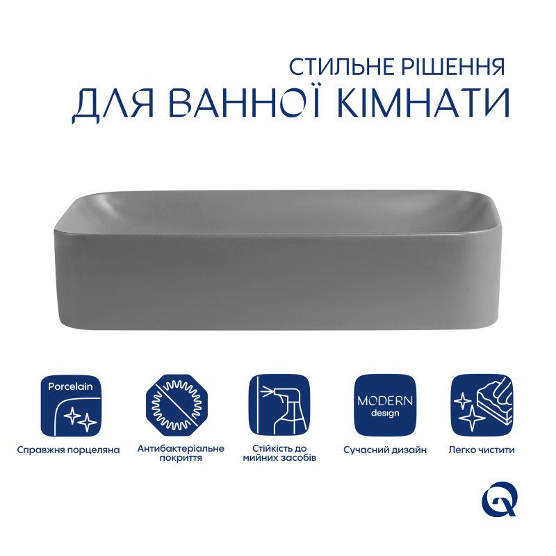 Раковина накладна Qtap Tern 610x350x135 мм, Stone grey, прямокутна, з донним клапаном QTTER188SG49789 SD00055913