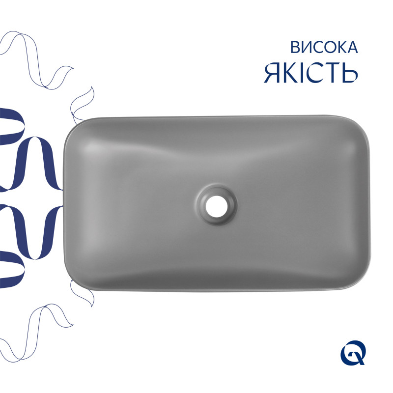 Раковина накладна Qtap Tern 610x350x135 мм, Stone grey, прямокутна, з донним клапаном QTTER188SG49789 SD00055913