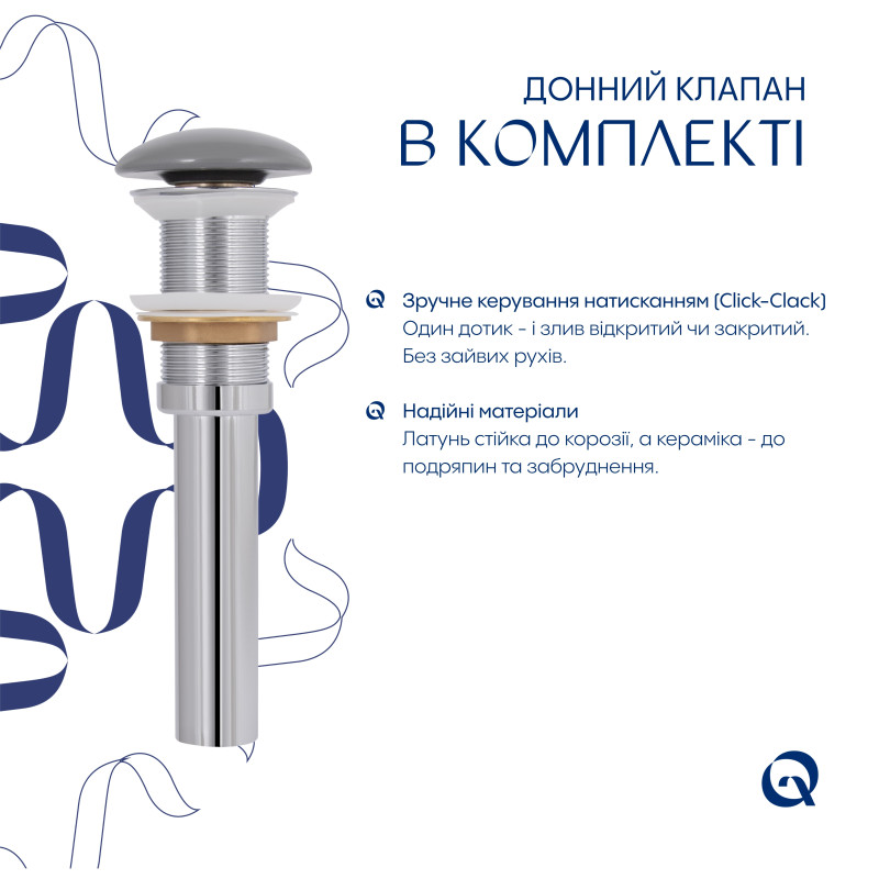 Раковина накладна Qtap Tern 610x350x135 мм, Stone grey, прямокутна, з донним клапаном QTTER188SG49789 SD00055913