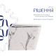 Унітаз підвісний Qtap Tern Ultra Quiet 520×345×325 мм, Marble, з сидінням Slim Duroplast / Soft-close / Quick Release QTTER26MR49002 SD00055126
