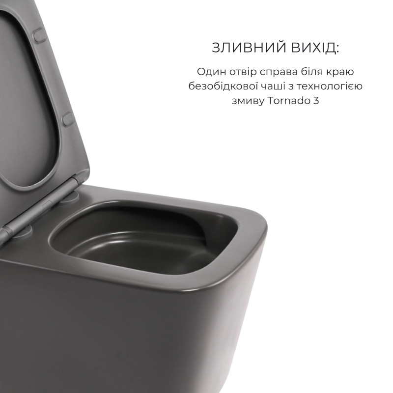 Комплект Qtap Tern Anthracite 3 в 1: підвісний унітаз Ultra Quiet + біде підвісне + раковина накладна QTROBAN49157 SD00055285