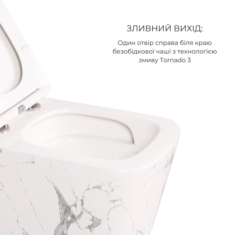 Комплект Qtap Tern Marble 3 в 1: підвісний унітаз Ultra Quiet + біде підвісне + раковина накладна QTTERMR49164 SD00055288