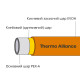 Труба PEX-A EVOH Orange 16х2мм (320м) Spain SD00052687