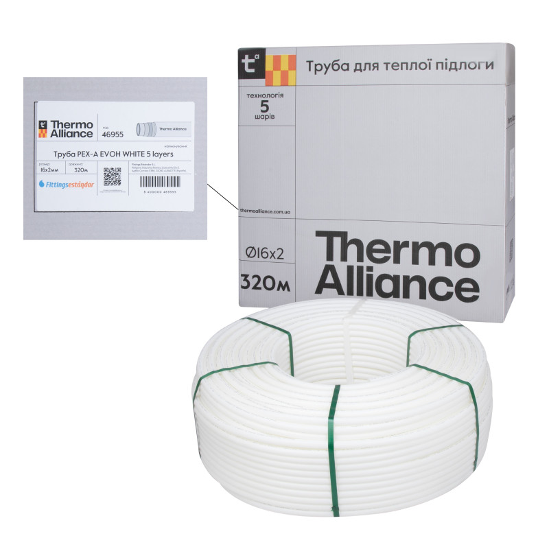 Труба Thermo Alliance PEX-A EVOH White 5 шарів 16х2 мм (320 м) Spain SD00053079