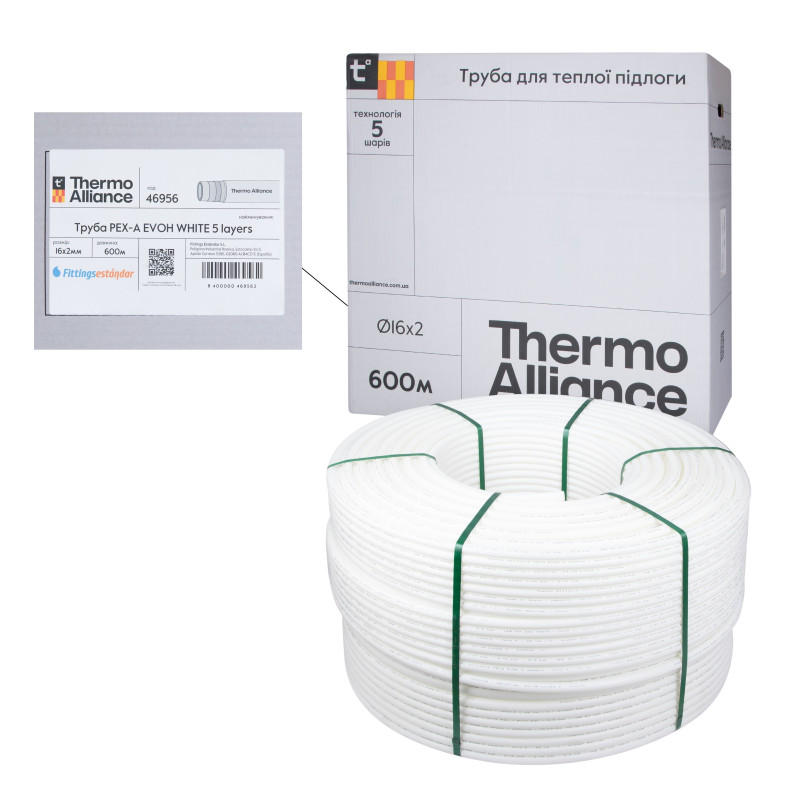 Труба Thermo Alliance PEX-A EVOH White 5 шарів 16х2 мм (600 м) Spain SD00053080