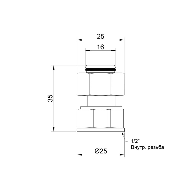 SD Plus Перехідник обтискний 16х1/2