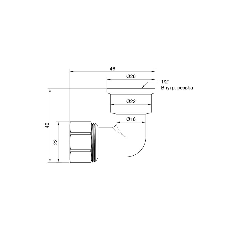 SD Plus Кут обтискний 16х1/2