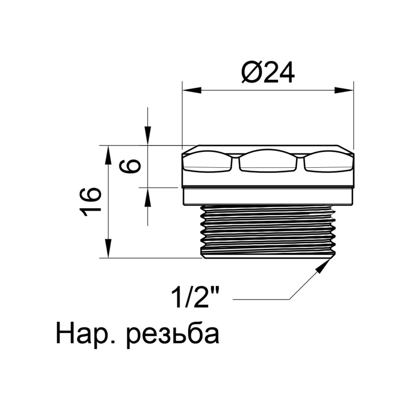 SD Plus Заглушка 1/2
