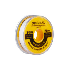 SD Plus Фум жовтий 20 м SD263YW20