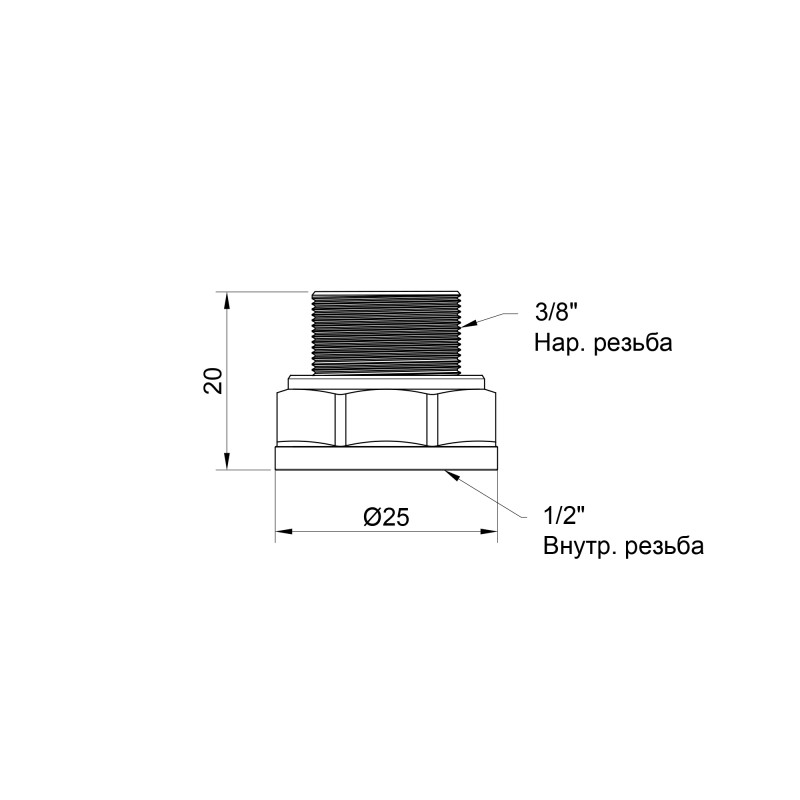 SD Plus Перехід 1/2