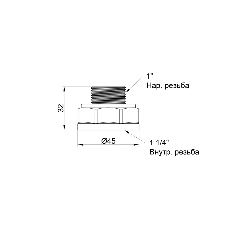 SD Plus Перехід 1 1/4