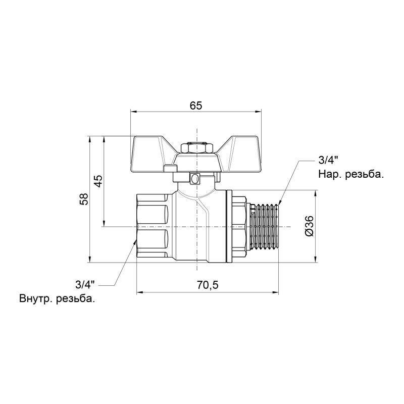 SD Forte Кран кульовий 3/4