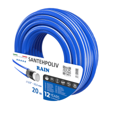 SANTEH POLIV шланг полив Шланг RAIN 1/2