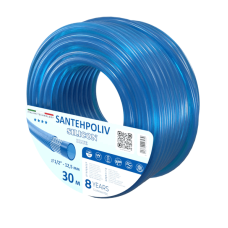 SANTEH POLIV шланг полив Шланг SILICON BLUE 1/2
