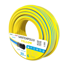 SANTEH POLIV шланг полив Шланг YELLOW 1/2