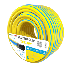 SANTEH POLIV шланг полив Шланг YELLOW 3/4