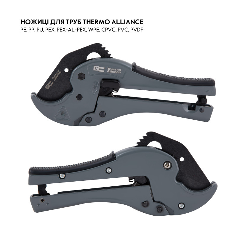 Труборіз Thermo Alliance STD-002 для пластикових труб Ø20-40, лезо з тефлоновим покриттям SD00052866