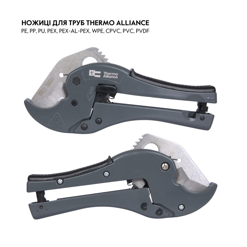 Труборіз Thermo Alliance STD-003 для пластикових труб d20-40, лезо нерж. сталь SD00054144