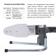 Паяльник для пластикових труб Thermo Alliance STD-103 Ø20-63 (автоматичний 800W) SD00052960