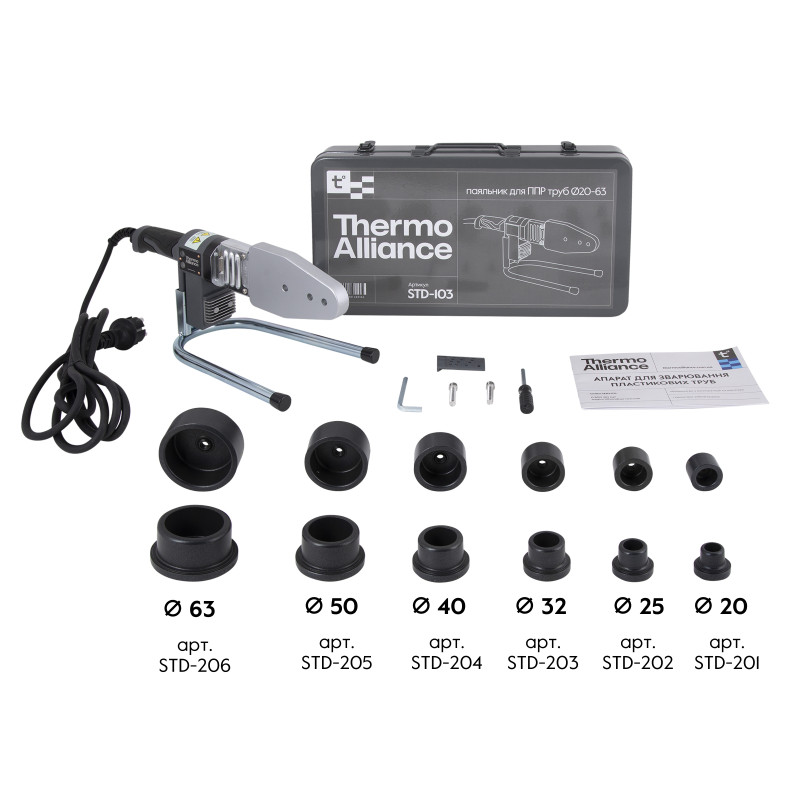 Паяльник для пластикових труб Thermo Alliance STD-103 Ø20-63 (автоматичний 800W) SD00052960