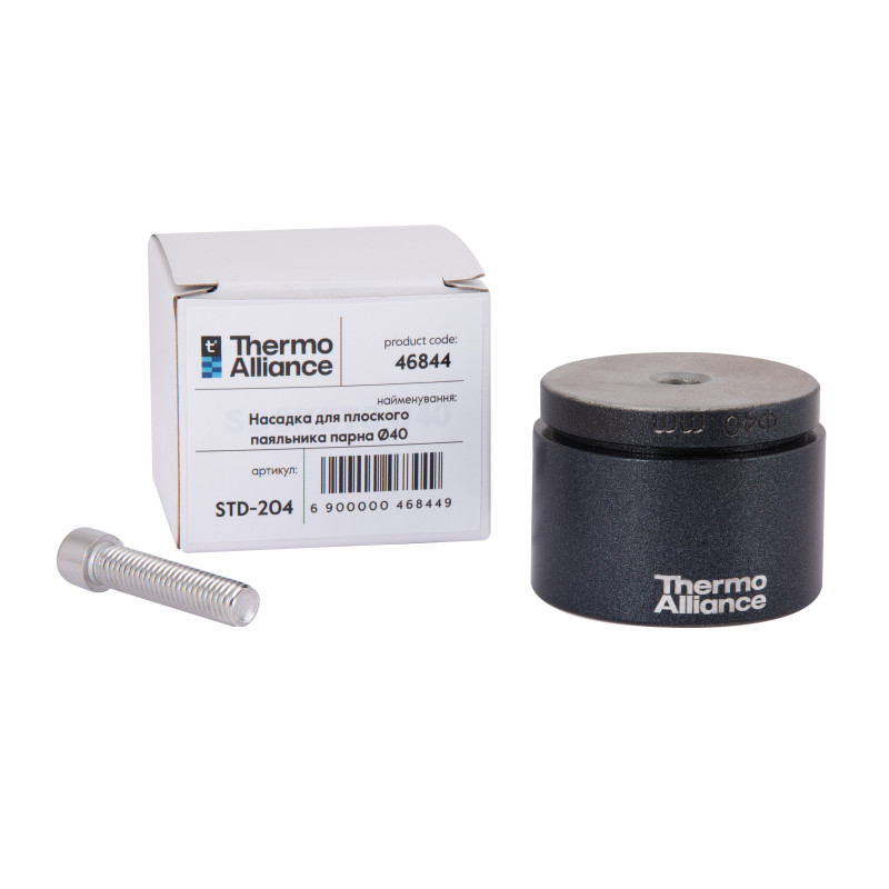 Насадка для плоского паяльника парна Ø40 Thermo Alliance SD00052968