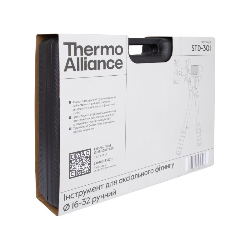 Набір інструментів Thermo Alliance для аксіального фітинга d16-32 STD-301 SD00054374