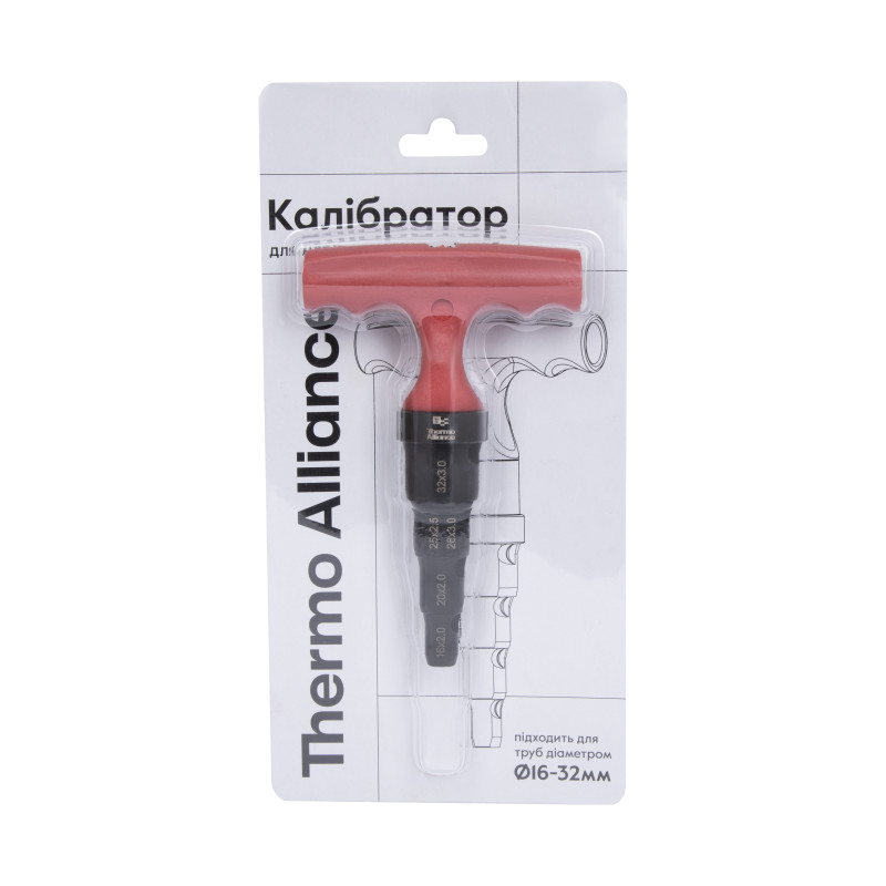 Калібратор Thermo Alliance для м/п труб d16-32 STD-405 SD00054390