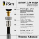 Шланг Forte для води D10 80 см NYLON 1/2
