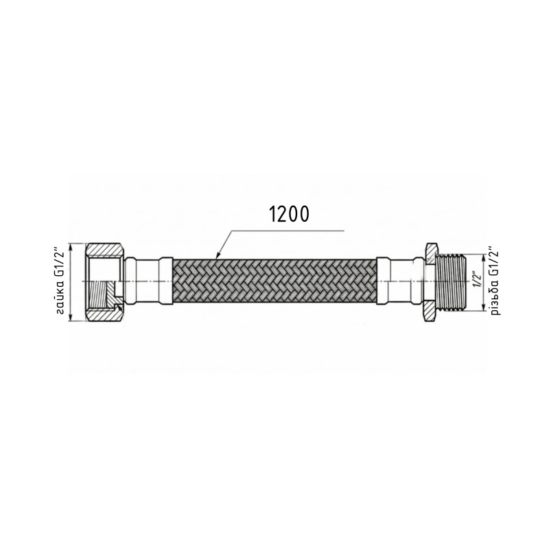 Гнучка підводка для води Thermo Alliance Forte ВЗ 120 см TAF386W120 SD00055488