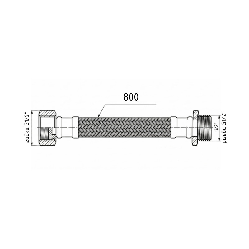 Гнучка підводка для води Thermo Alliance Forte ВЗ 80 см TAF386W80 SD00055485