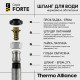 Гнучка підводка для змішувача Thermo Alliance Forte М10 60 см TAF387W60 SD00055495